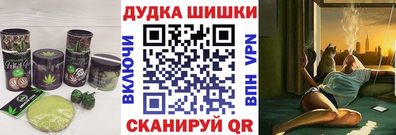 купить  цена  Большой Камень  mega ссылка  Печенье с ТГК марихуана 