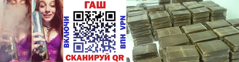 Гашиш VHQ  Большой Камень 