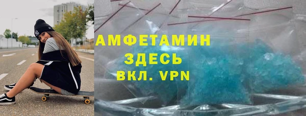 МДПВ Алзамай