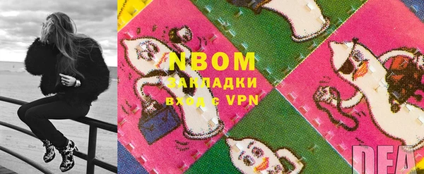 PSILOCYBIN Алексеевка