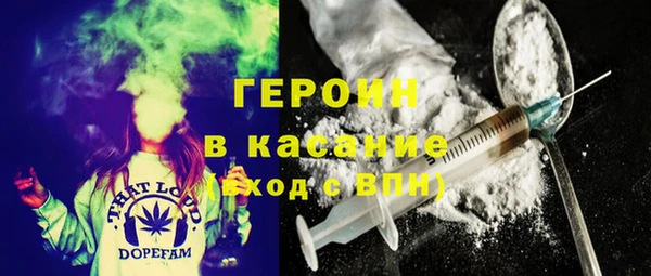 PSILOCYBIN Алексеевка