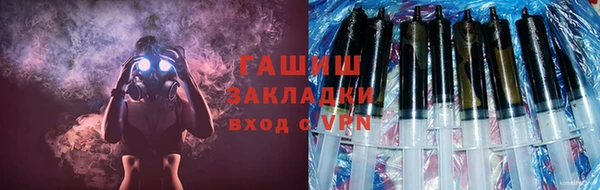 МДПВ Алзамай