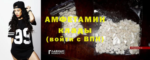 PSILOCYBIN Алексеевка