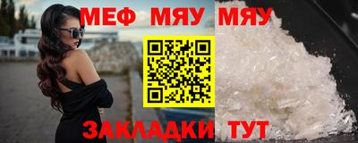 марки lsd Ирбит