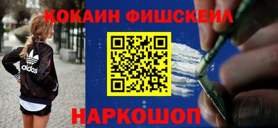 мескалин Изобильный