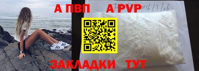 марки lsd Ирбит