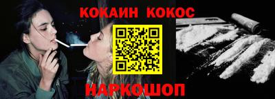 марки lsd Ирбит