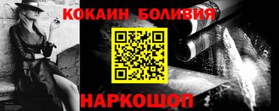 мескалин Изобильный