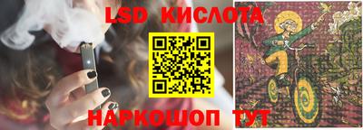 мефедрон мука Ипатово