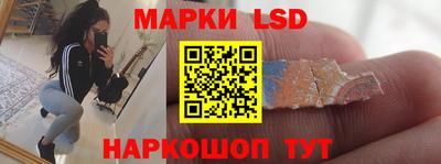 мефедрон мука Ипатово