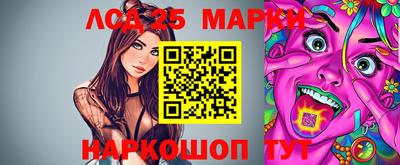 мефедрон мука Ипатово