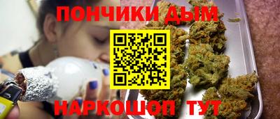 марки lsd Ирбит