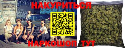 мефедрон мука Ипатово