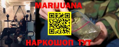 марки lsd Ирбит
