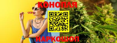 мескалин Изобильный