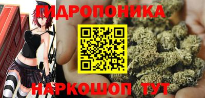 марки lsd Ирбит