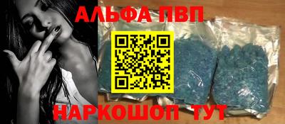 мескалин Изобильный