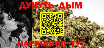 мескалин Изобильный