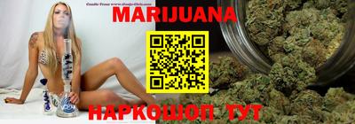 мескалин Изобильный