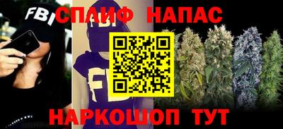 марки lsd Ирбит