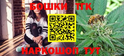 марки lsd Ирбит