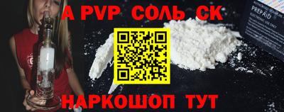 мескалин Изобильный