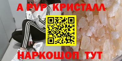 марки lsd Ирбит