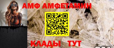 мефедрон мука Ипатово