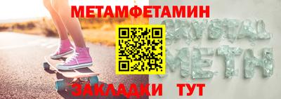 марки lsd Ирбит