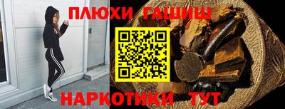 мескалин Изобильный