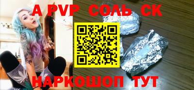 мескалин Изобильный