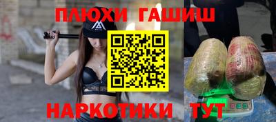 мескалин Изобильный