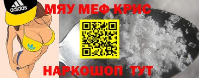 марки lsd Ирбит