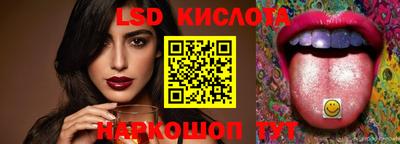 мефедрон мука Ипатово
