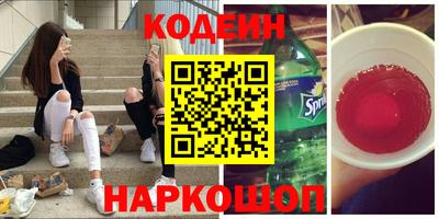 мефедрон мука Ипатово