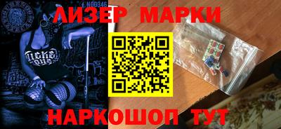 мефедрон мука Ипатово