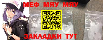 марки lsd Ирбит