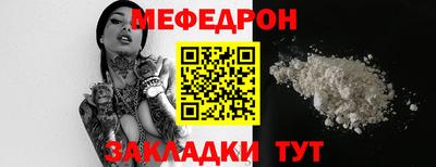 марки lsd Ирбит