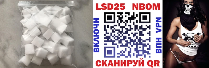 гидра зеркало  наркотики  Большой Камень  Лсд 25 экстази кислота 