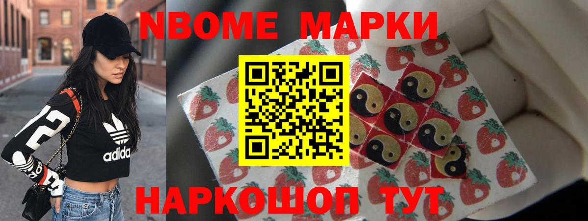 ЛСД экстази  ЛСД экстази ecstasy  ссылка на мегу зеркало  ЛСД экстази кислота  Большой Камень  Вход с VPN 